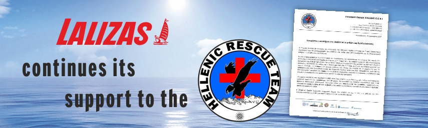 LALIZAS continues its support to the HELLENIC RESCUE TEAM