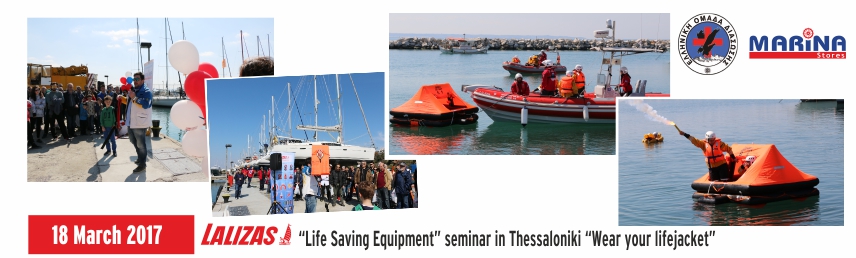 Life saving equipment seminar in Thessaloniki 'Wear your lifejacket'