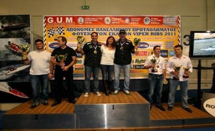 LALIZAS sponsored Hellenic Viper Ribs Championship 2011