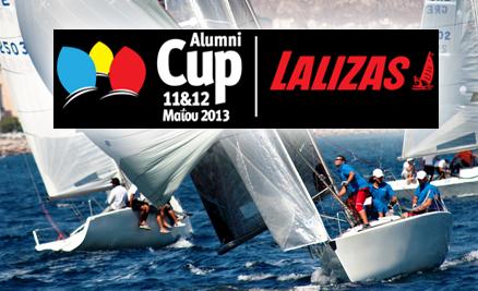 Lalizas sponsors Alumni Cup 2013