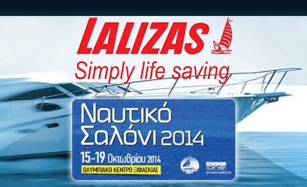 Lalizas will attend NAYTIKO SALONI 2014 