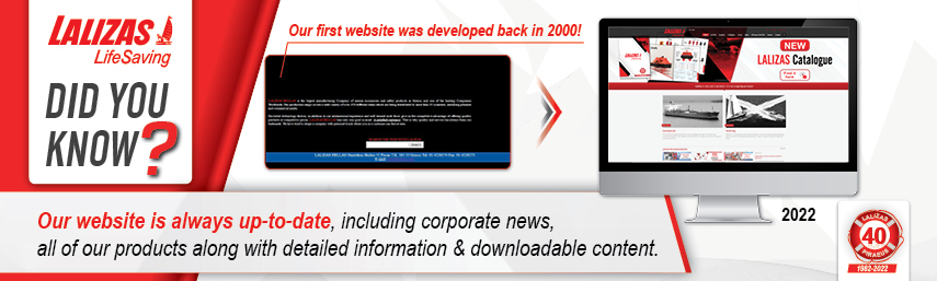 Did you know that LALIZAS first website was developed back in 2000?